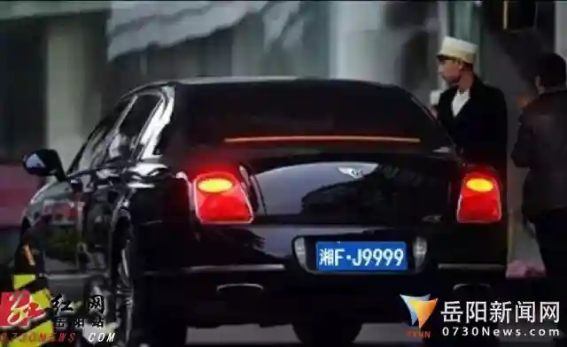 岳阳首批特殊车牌号公开拍卖 “标王”价达31万元