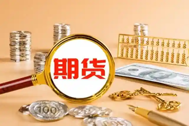 浦银安盛昔日明星产品亏了14亿，被5.96万基民们“抛弃”