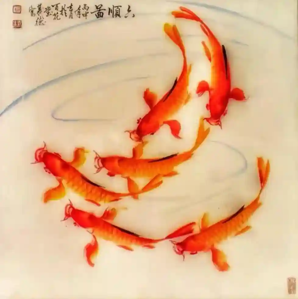 六合顺账户交易纪实（211209）