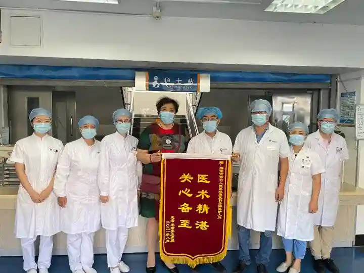 医术精湛、关心备至——济南市第七人民医院康复医学科获赠锦旗