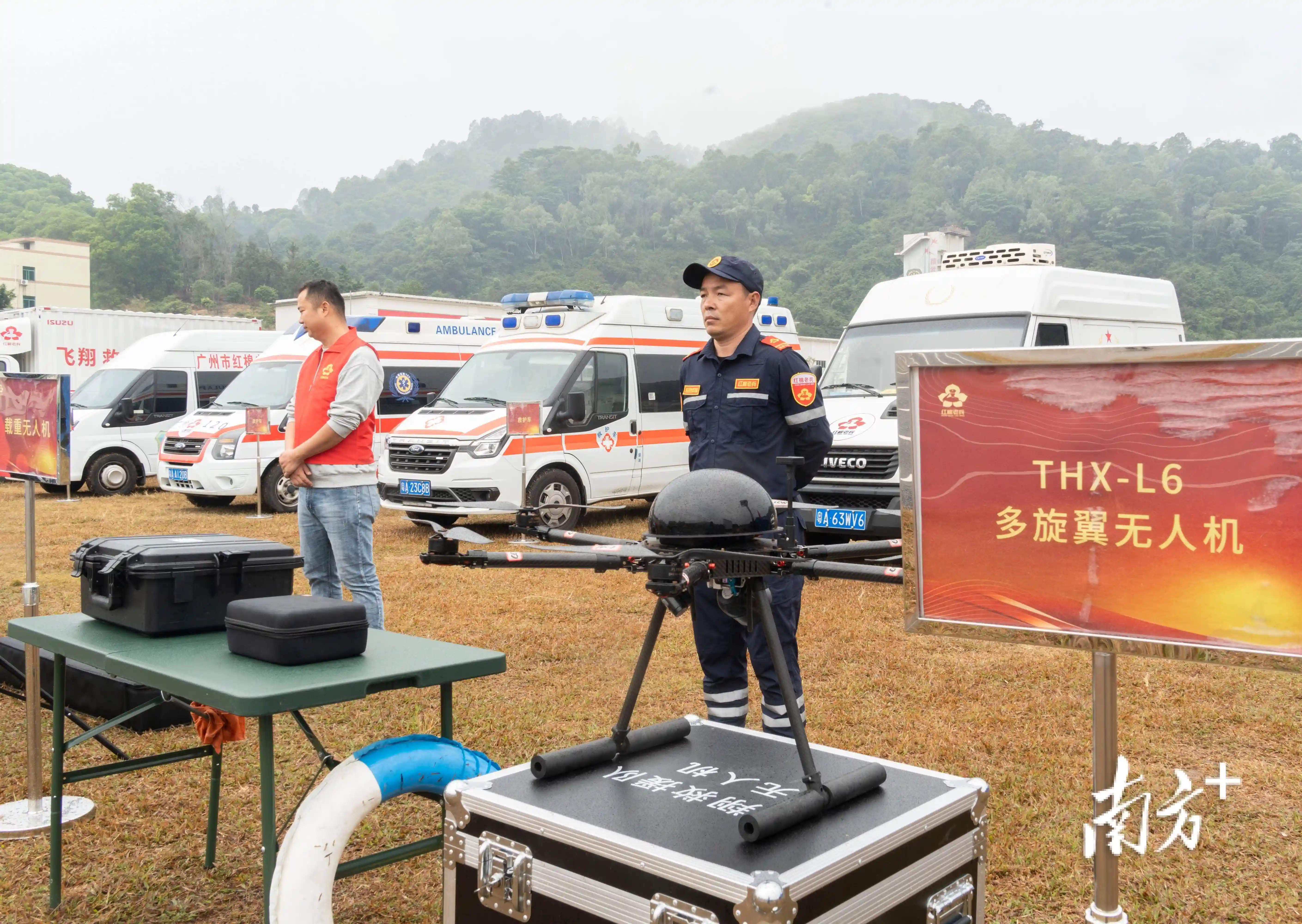 为他们点赞！2023年“最美红棉老兵”名单揭晓