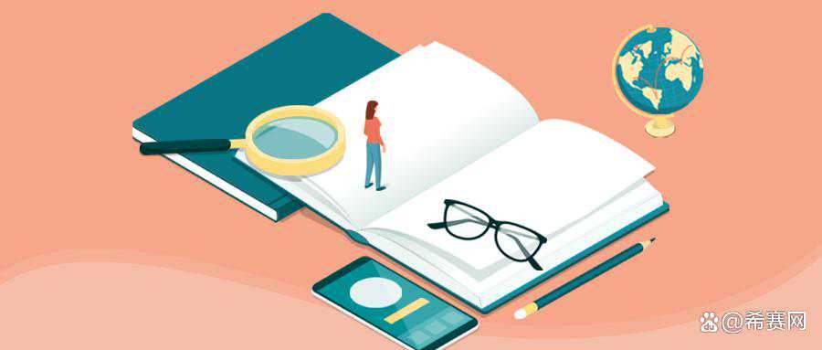 2023年金融考试报考时间汇总！速来~