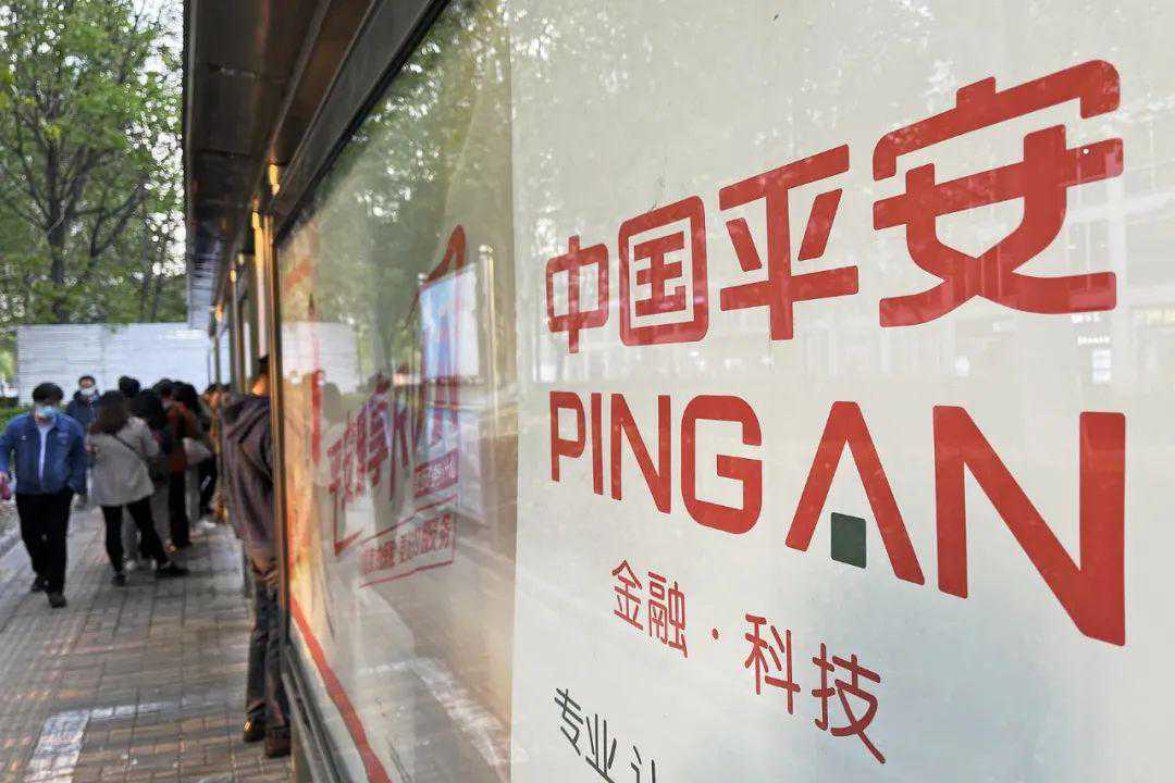 省心、省时、省钱，万亿龙头的综合金融样本