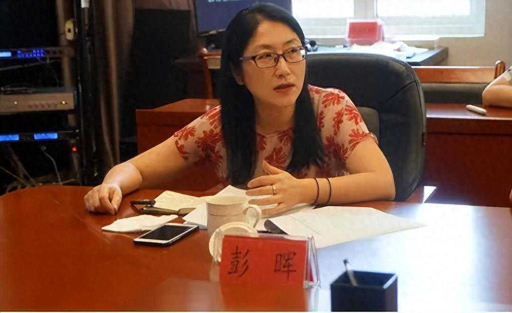 黔东南州金融办副主任彭晖拟任州直单位正职