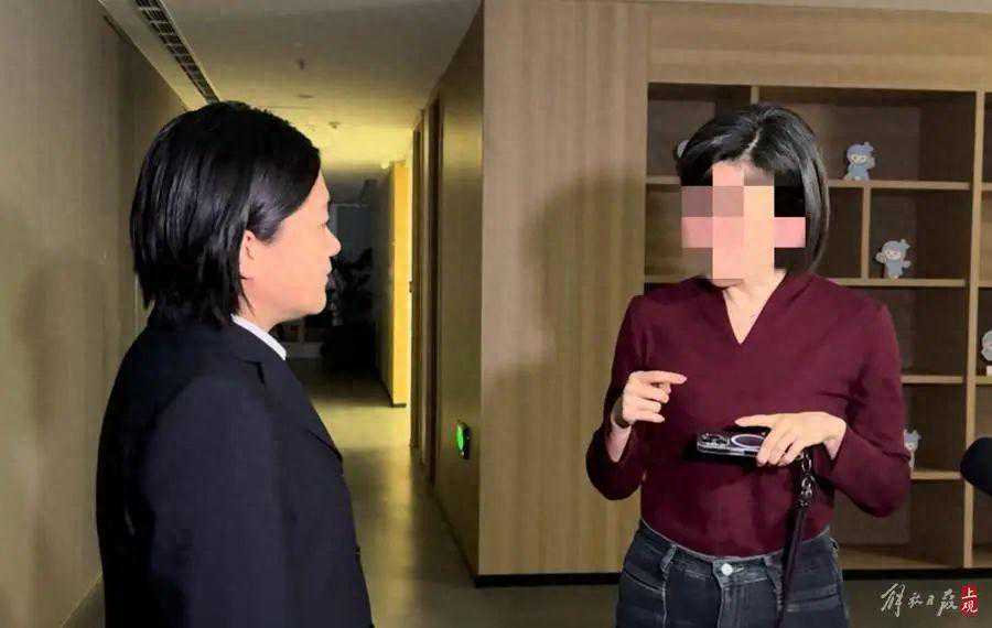 同程金融App被曝变相高利贷，上海连夜展开执法检查