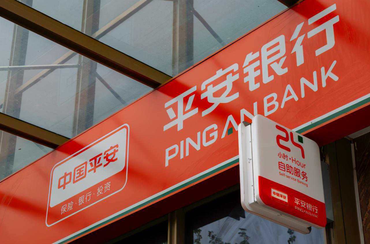 平安银行贷款诉讼逆转，金融机构跳出民间借贷利率法定上限