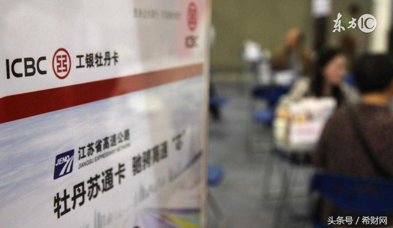 纠结子女教育问题？基金定投其实还不错