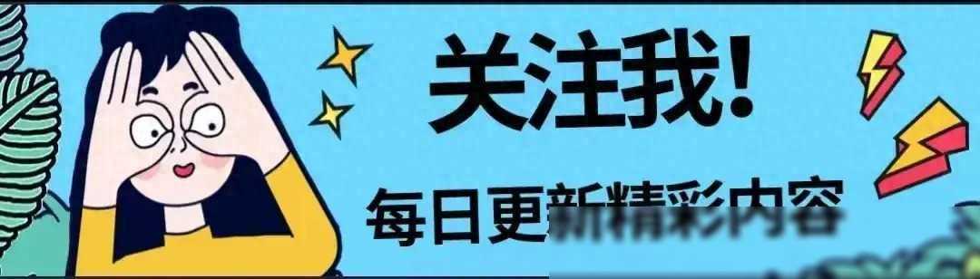 为什么我身边体制内女性大多长得不怎么样？网友的回答扎心又现实