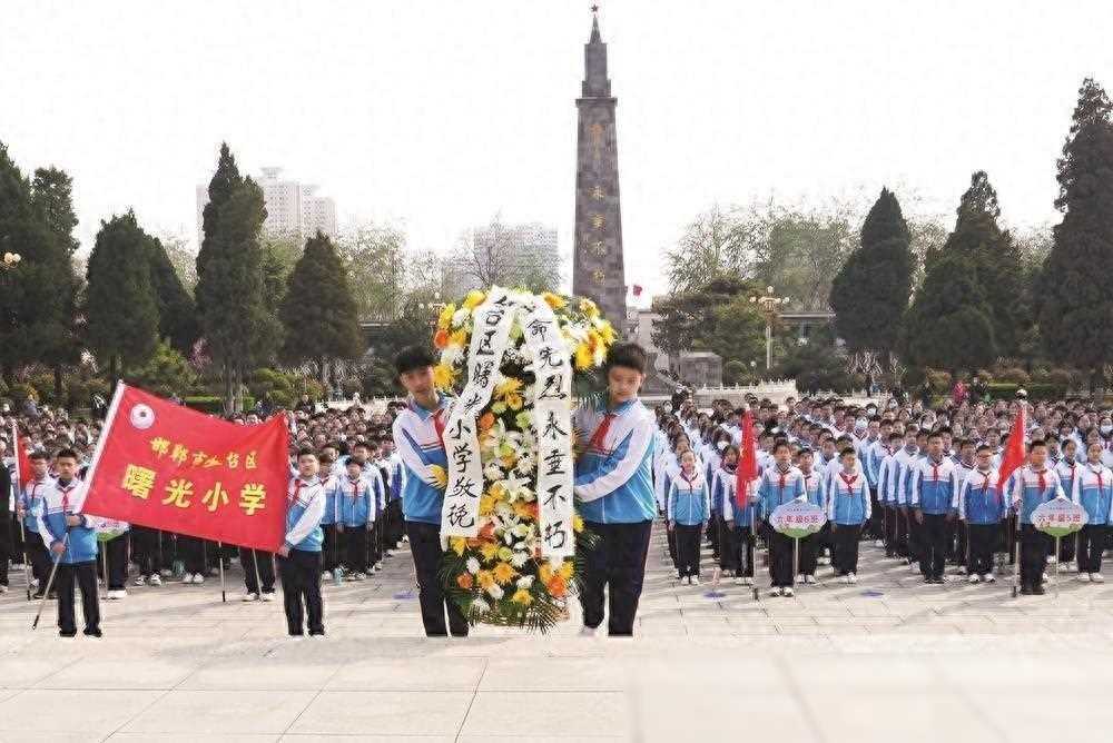 邯郸市开展“我们的节日·清明”主题活动