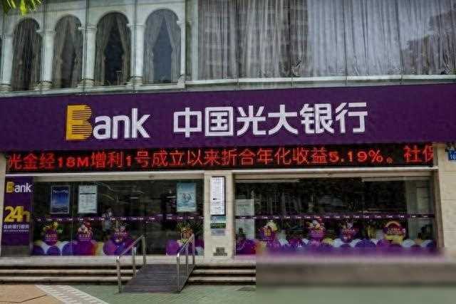 业绩冲刺无底线，风控形同虚设，银行谁来管