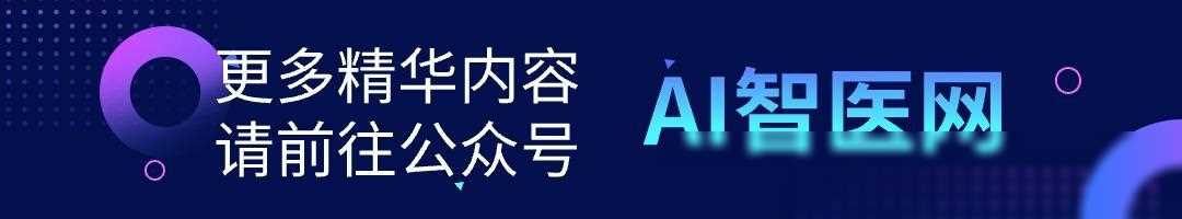 地方国资VS高校基金，谁是寒冬之下的第一选择？