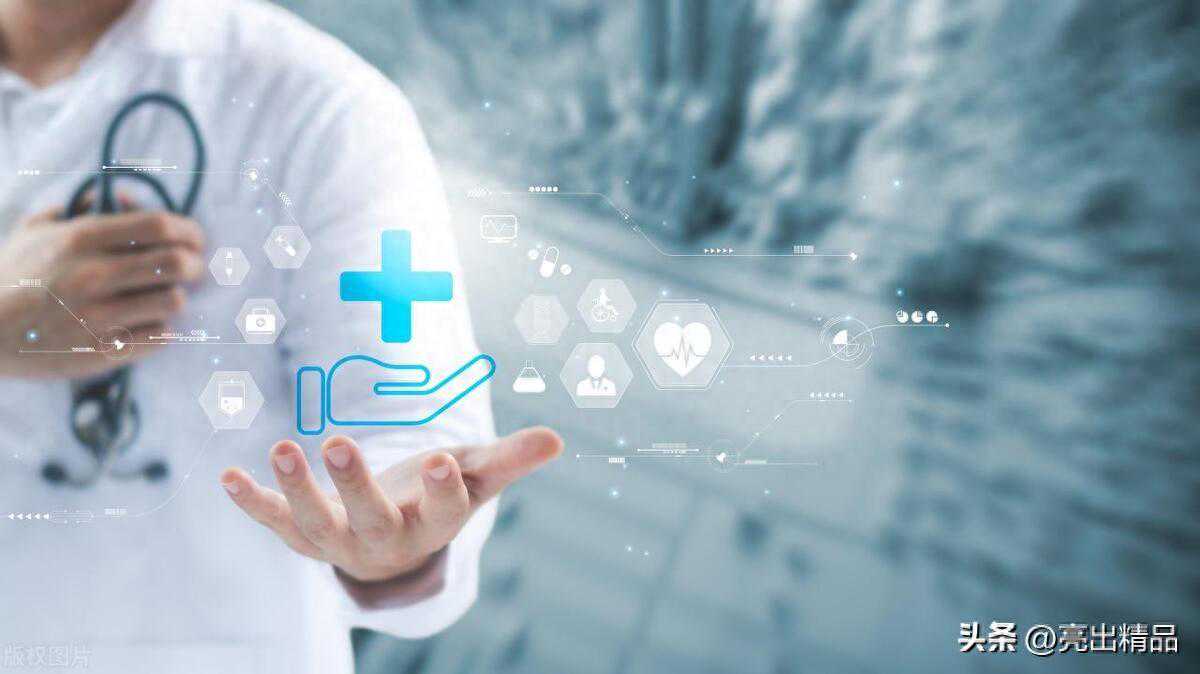 被誉为“狗不理”的医疗板块，值得来谈一谈