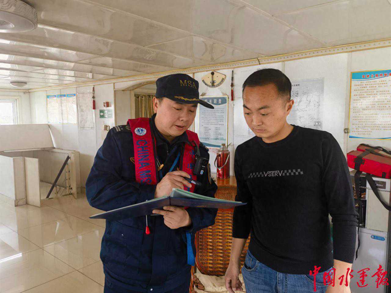 黄石蕲春海事“五到位”切实保障水位交替期水上安全