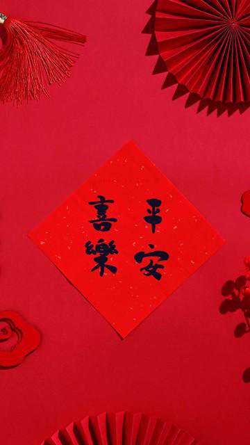 平安喜乐万事胜意什么意思？平安喜乐得偿所愿什么意思？