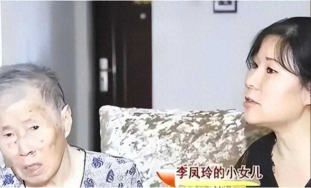 女子因长太漂亮，直到55岁都没上过班啃完三任丈夫啃95岁老母