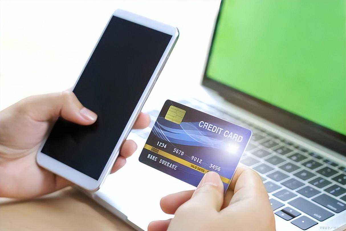 不去银行怎么激活银行卡？银行卡被限额又该如何处理？详解