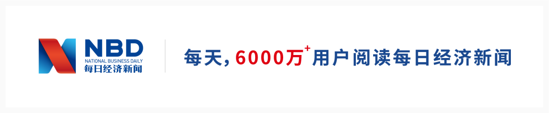 日赚几十亿还不够？银行乱收费暴利惊人：1万的套餐收52万，50万信用证直接拿走5万