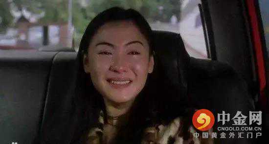 总结2015年那些坑爹的投资经历