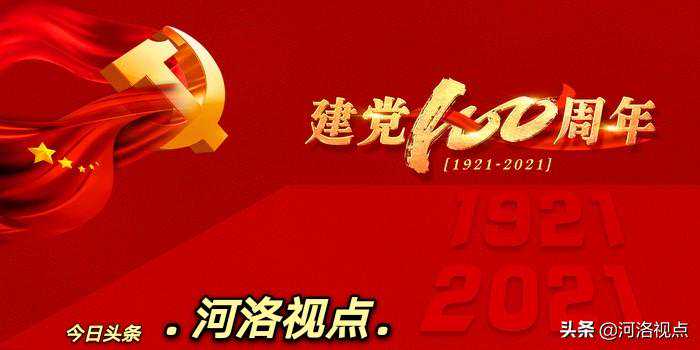 弘扬英模丨河南省新安县人民法院孔琳：绽放在天平上的正义之花