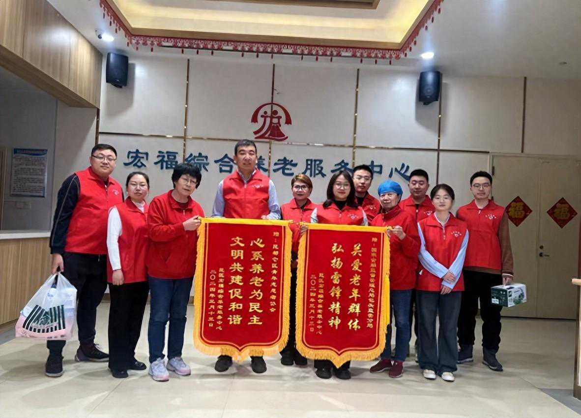 人保财险内蒙古包头市分公司：关爱老人