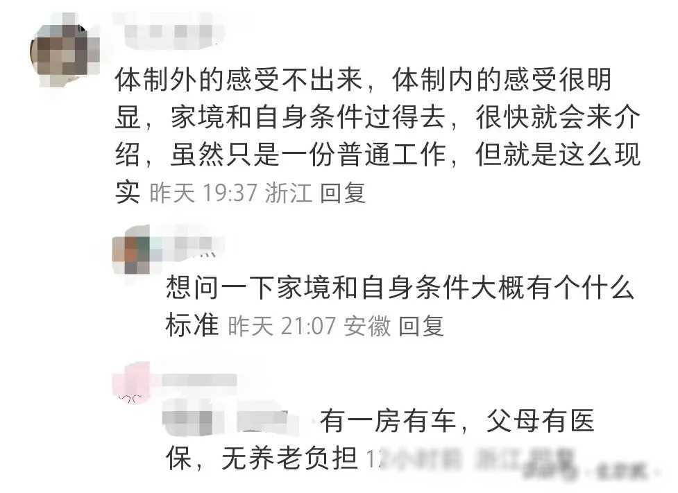 婆婆跟公公打架一个月后去世，整理遗物时发现一封遗书