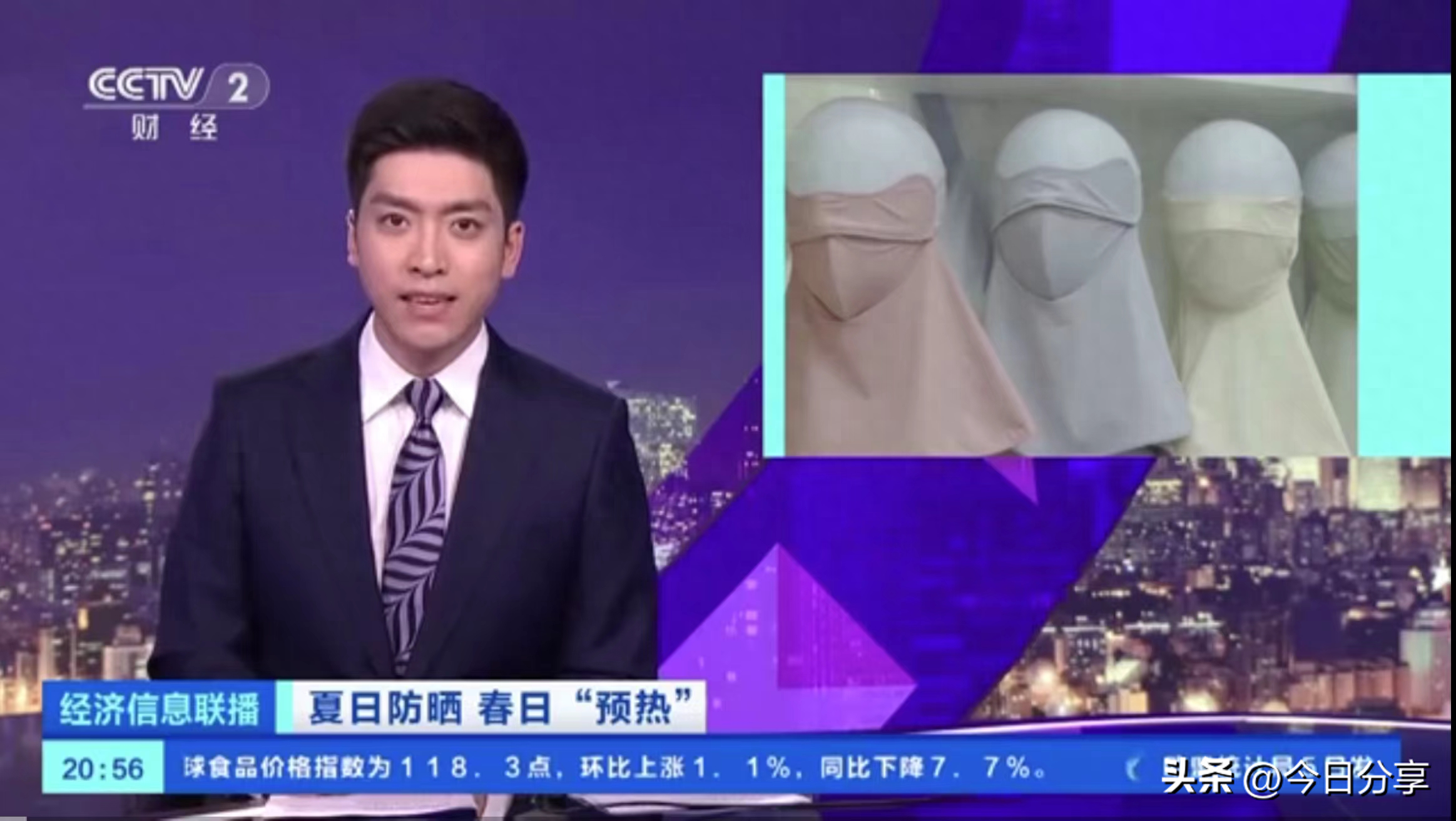 脸基尼突然走红｜女生超喜欢，男生却很反对？