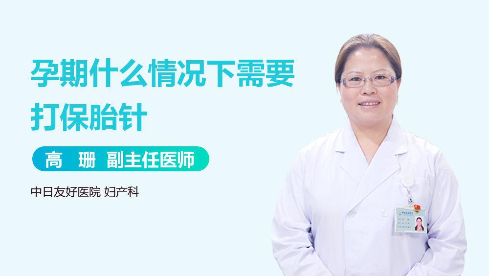 杭州部分民办/民转公初中摇号比一览！你心仪的初中摇号比有多少