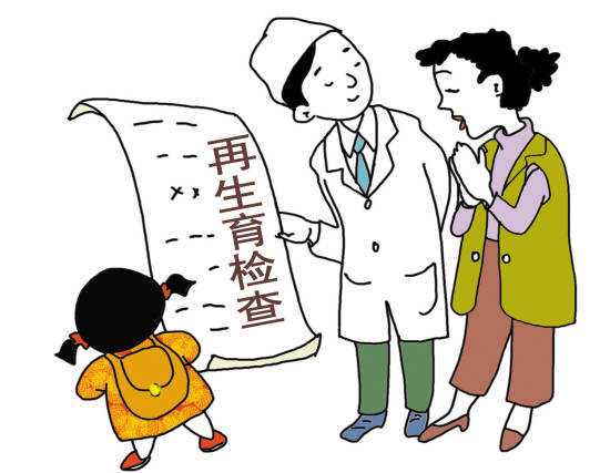 行政是干啥的？是“杂活小能手”还是“公司大管家”？