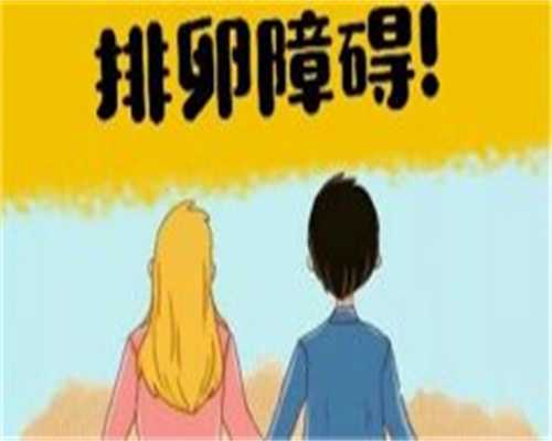 【数据】二三线城市P2P发展突显崛起之势