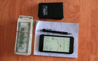 业绩不及预期，网易股价大跌超10%