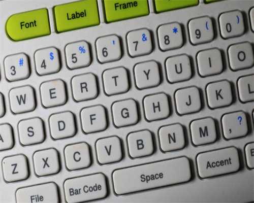 高建辉接任中海基金董事长后首份年报：净利润创5年新低